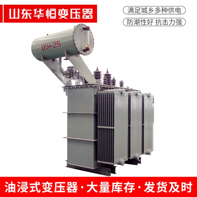 S11-10000/35宝安宝安宝安电力变压器厂家